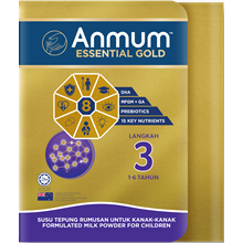 Anmum™ Essential <span class="text-gold">Gold</span>